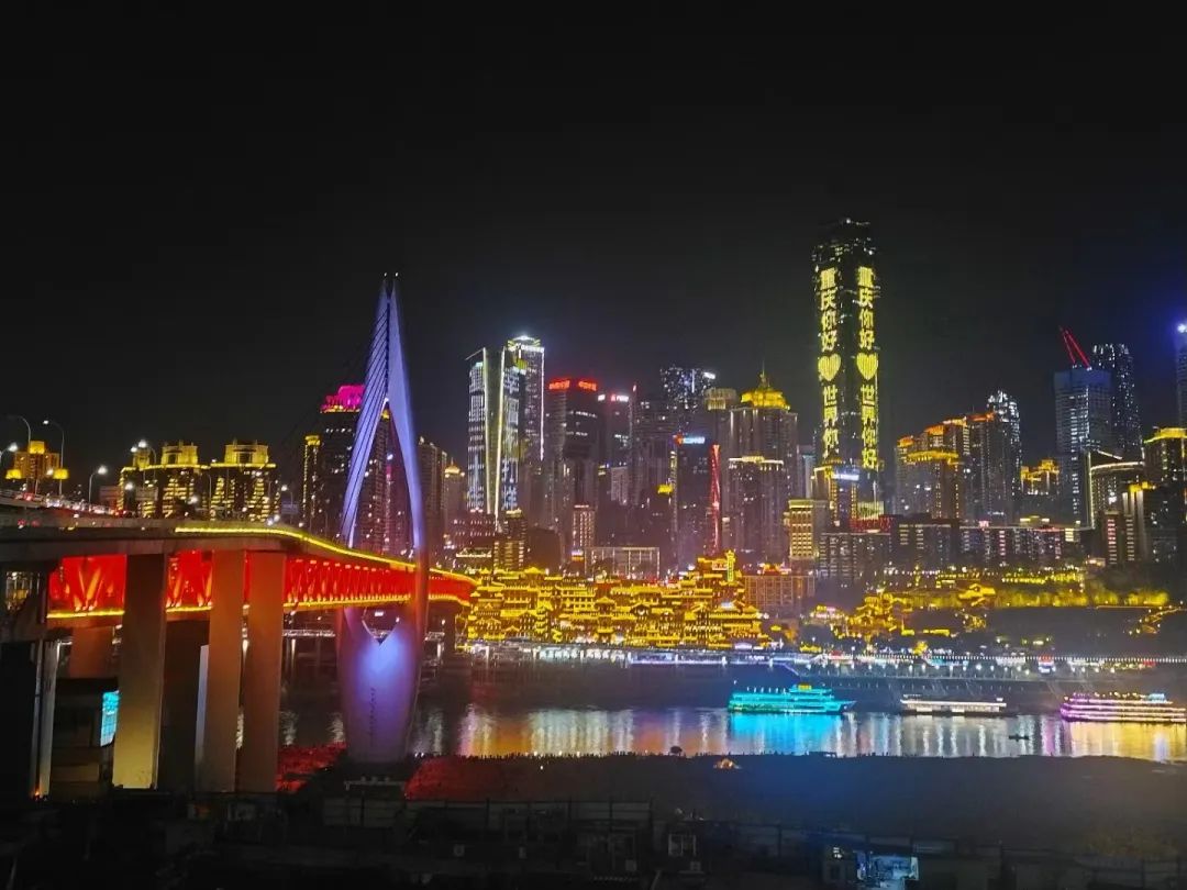 图片 图片