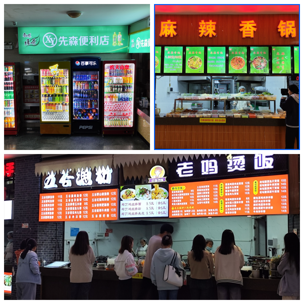 图片 图片