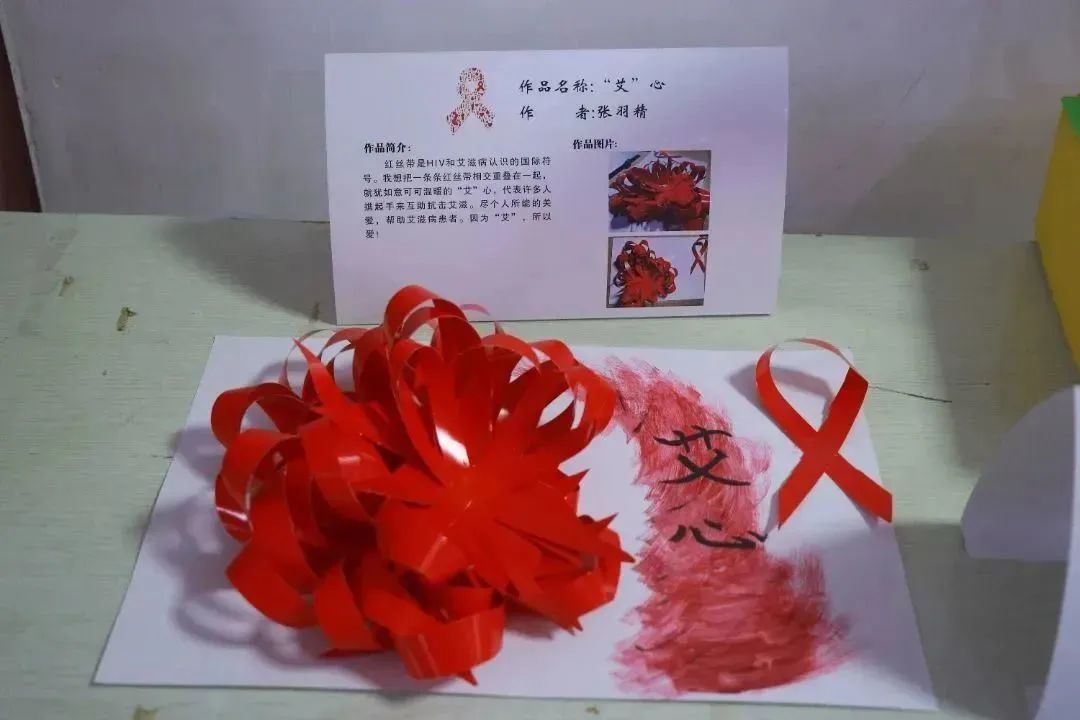 图片 图片