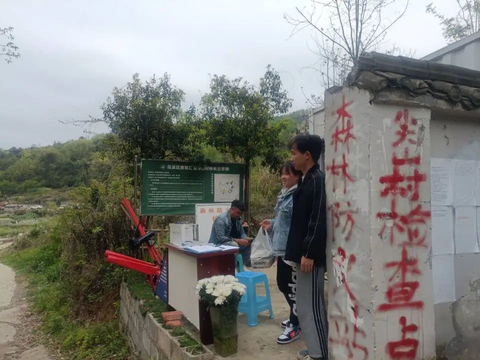 图片 图片