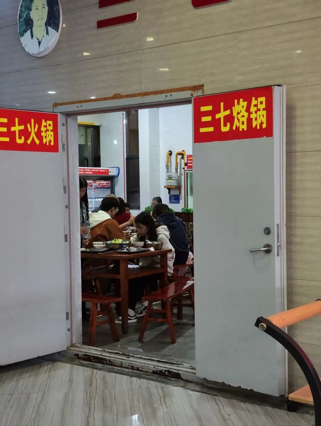 图片 图片